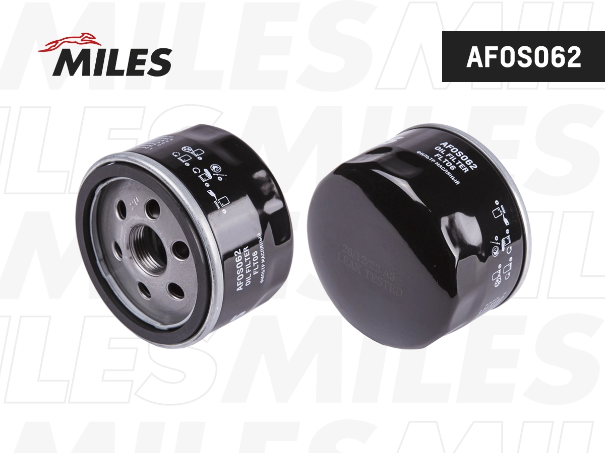 Oil Filter (AFOS062)
