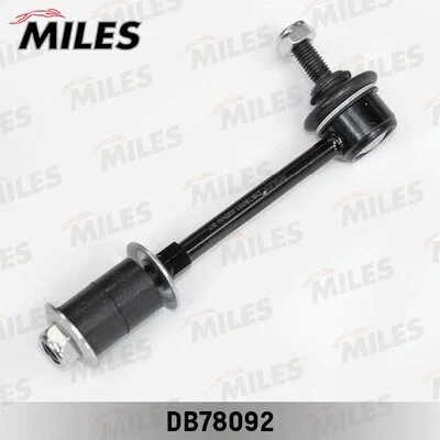 Link/Coupling Rod, stabiliser bar (DB78092)