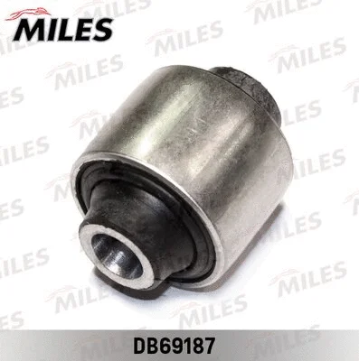 Mounting, control/trailing arm (DB69187)
