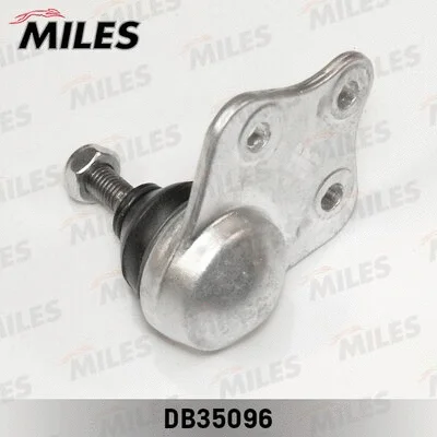 Ball Joint (DB35096)
