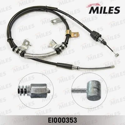 Cable Pull, parking brake (EI000353)
