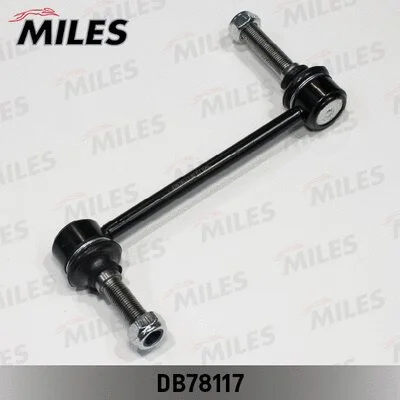 Link/Coupling Rod, stabiliser bar (DB78117)