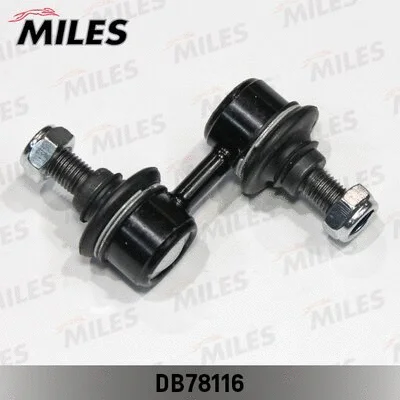 Link/Coupling Rod, stabiliser bar (DB78116)