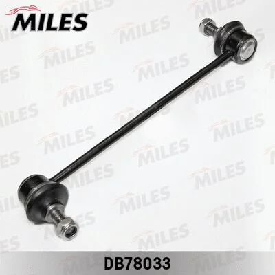 Link/Coupling Rod, stabiliser bar (DB78033)