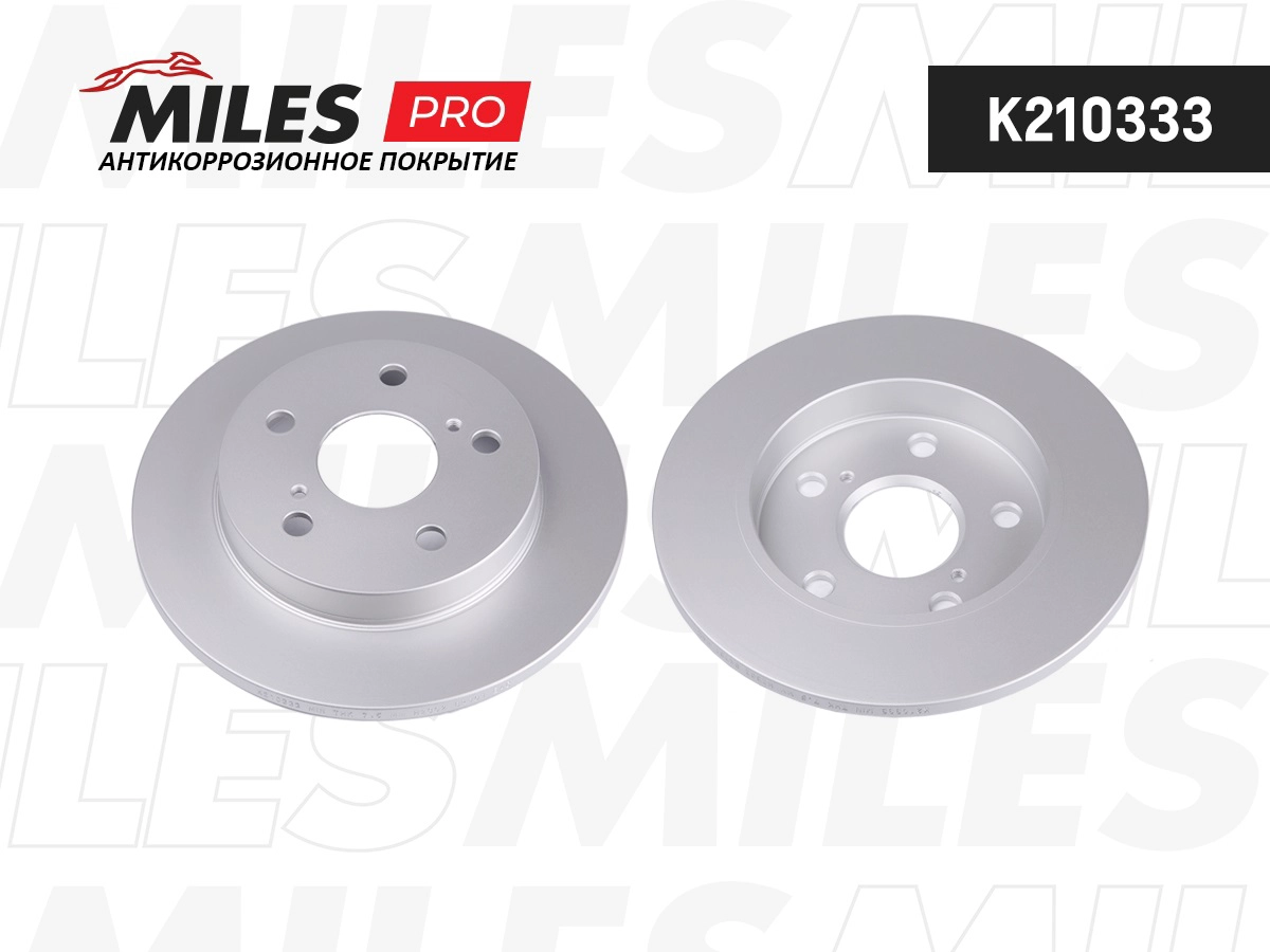 Brake Disc (K210333)