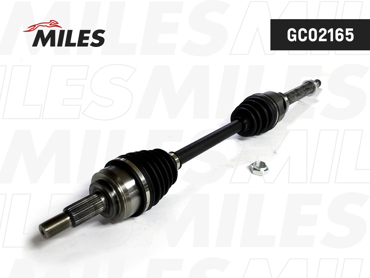 Drive Shaft (GC02165)