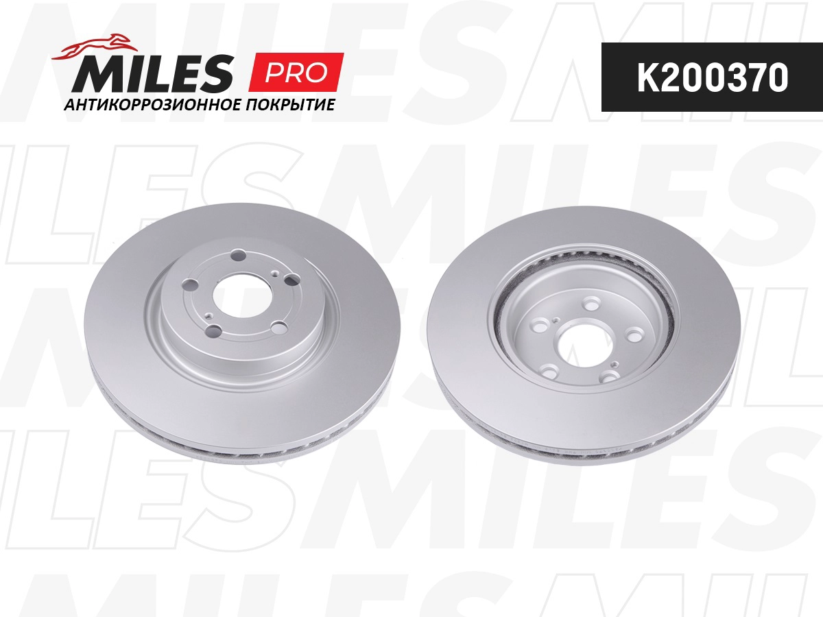 Brake Disc (K200370)