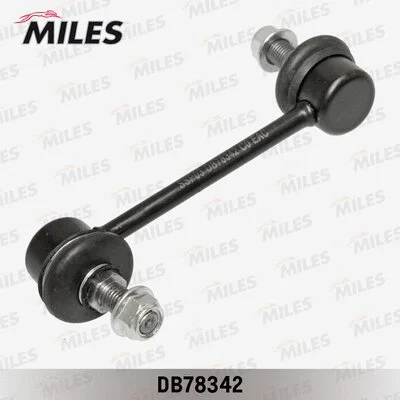 Link/Coupling Rod, stabiliser bar (DB78342)