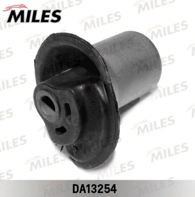 Bushing, axle beam (DA13254)