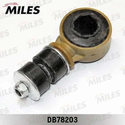 Link/Coupling Rod, stabiliser bar (DB78203)
