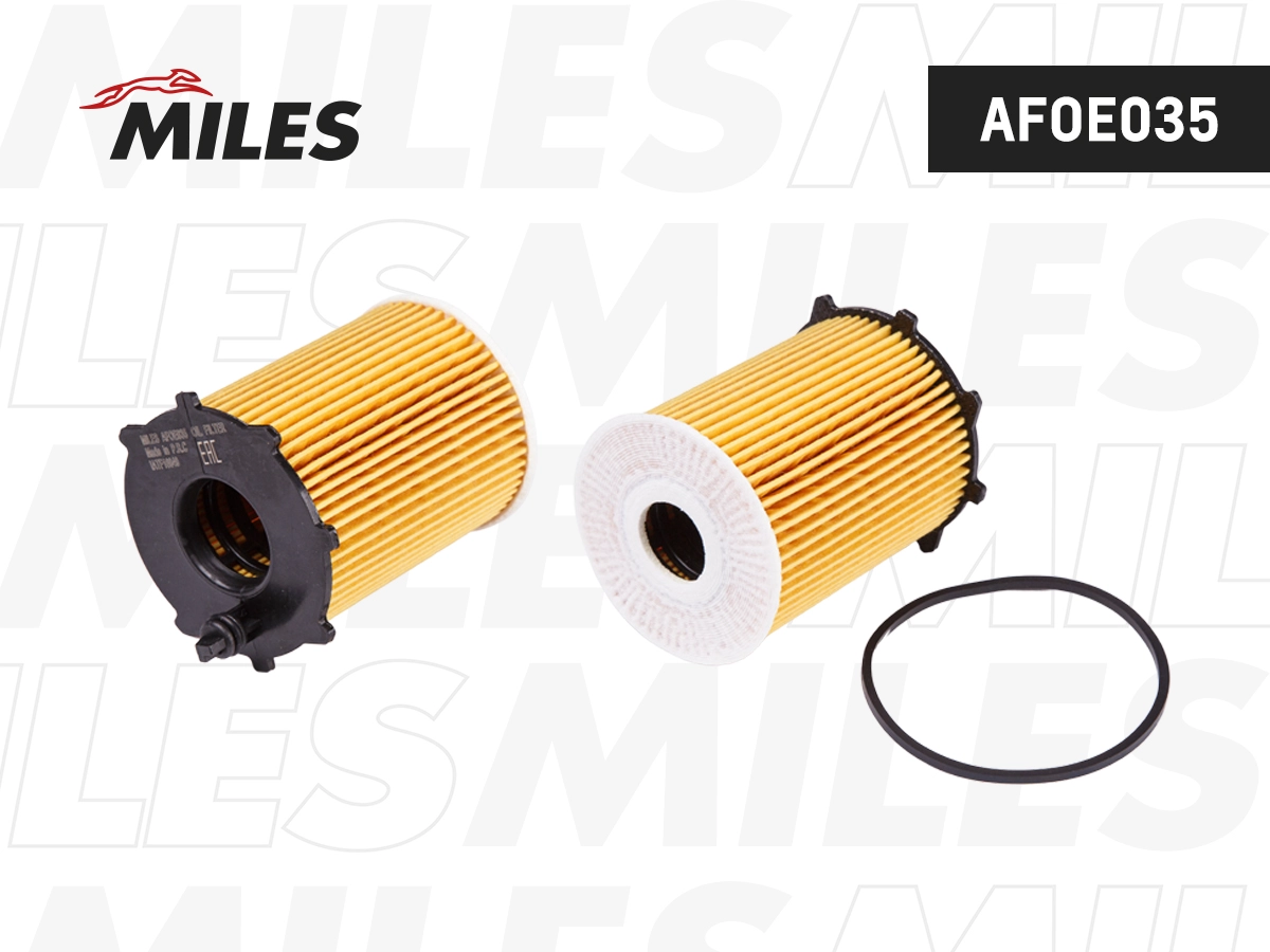 Oil Filter (AFOE035)