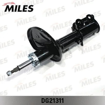Shock Absorber (DG21311)