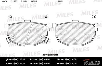 Brake Pad Set, disc brake (E110114)