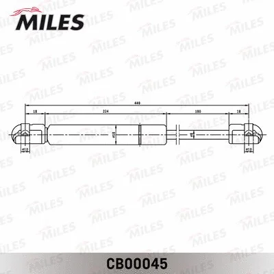 Gas Spring, boot/cargo area