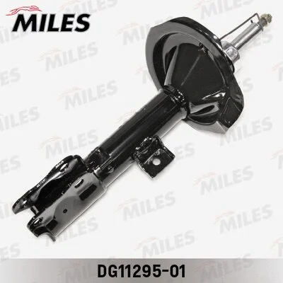 Shock Absorber (DG11295-01)