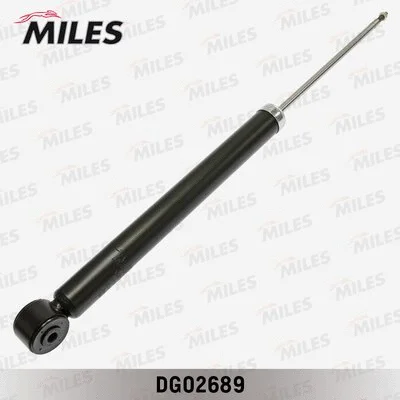 Shock Absorber (DG02689)