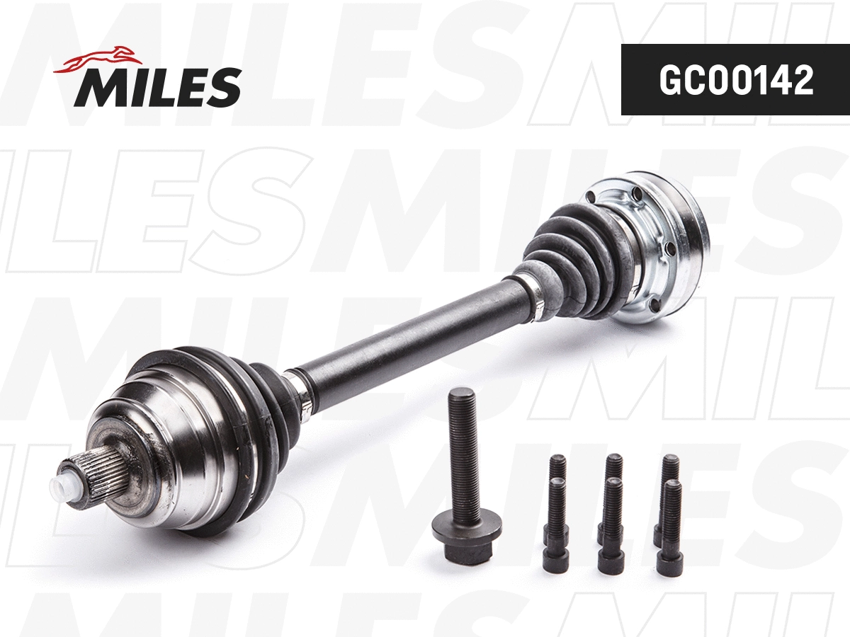 Drive Shaft (GC00142)