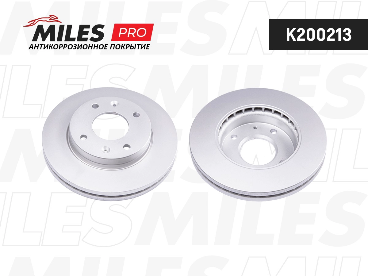 Brake Disc (K200213)