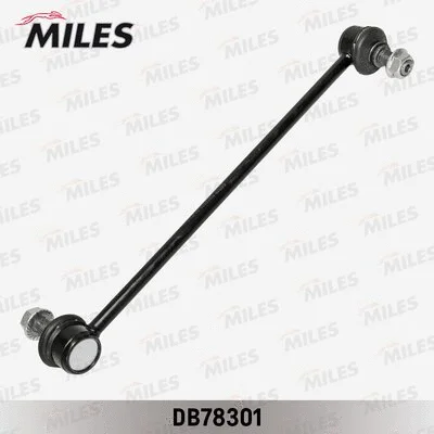 Link/Coupling Rod, stabiliser bar (DB78301)