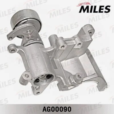 Tensioner Lever, V-ribbed belt (AG00090)