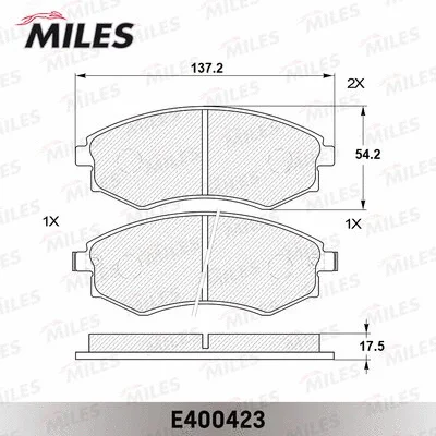 Brake Pad Set, disc brake (E400423)
