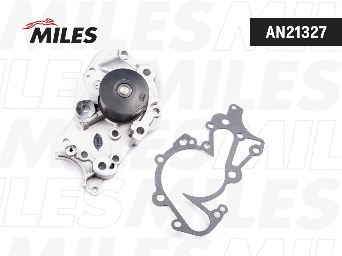 Water Pump, engine cooling (AN21327)