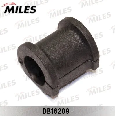 Mounting, stabiliser bar (DB16209)