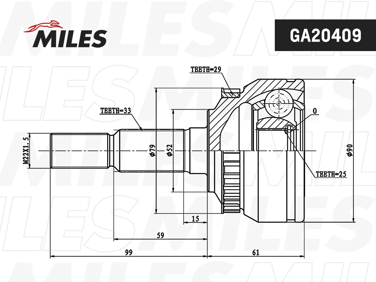 Joint Kit, drive shaft