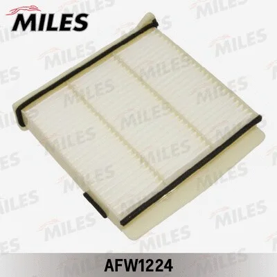 Filter, cabin air (AFW1224)