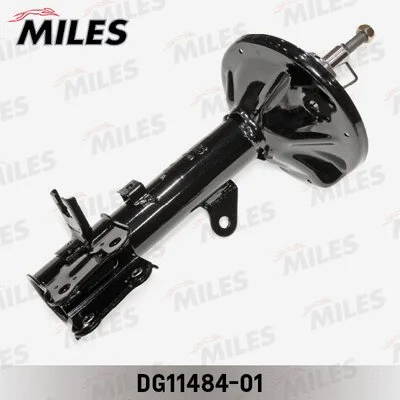 Shock Absorber (DG11484-01)