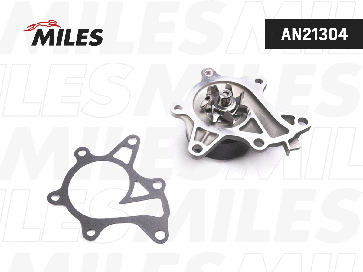 Water Pump, engine cooling