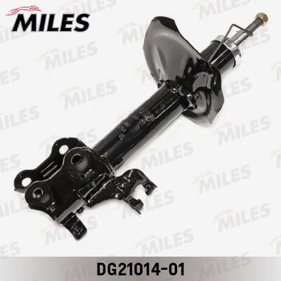 Shock Absorber (DG21014-01)