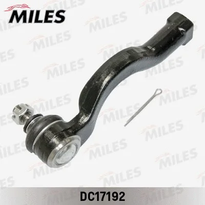 Tie Rod End