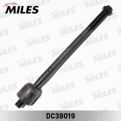 Inner Tie Rod (DC39019)