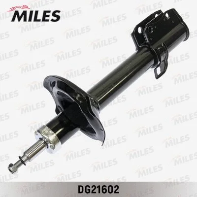 Shock Absorber (DG21602)