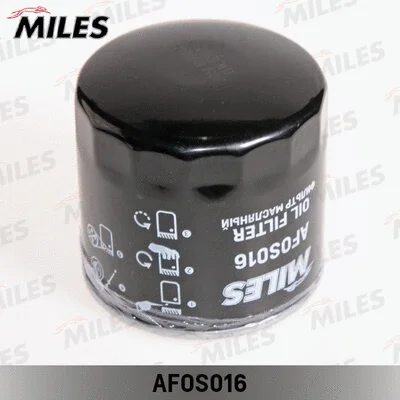 Oil Filter (AFOS016)