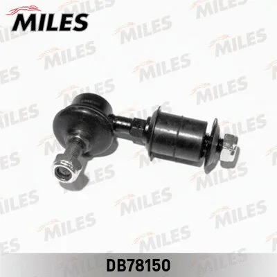 Link/Coupling Rod, stabiliser bar (DB78150)