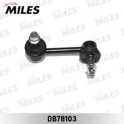 Link/Coupling Rod, stabiliser bar (DB78103)
