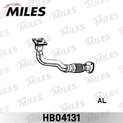 Exhaust Pipe (HB04131)