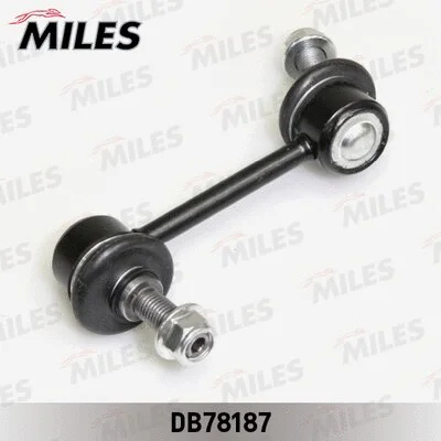 Link/Coupling Rod, stabiliser bar (DB78187)