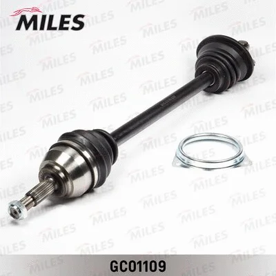 Drive Shaft (GC01109)
