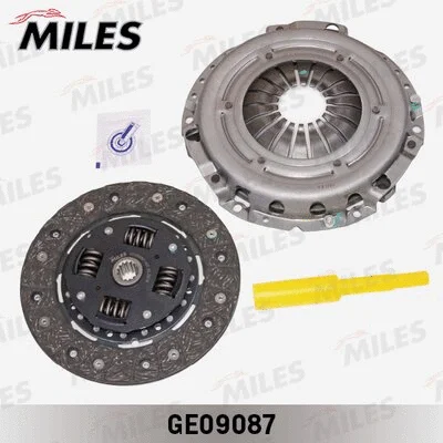 Clutch Kit (GE09087)