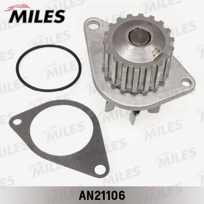 Water Pump, engine cooling (AN21106)