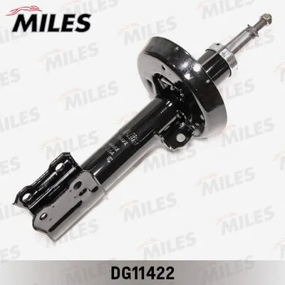Shock Absorber (DG11422)