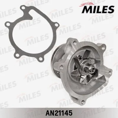 Water Pump, engine cooling