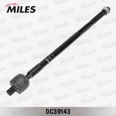 Tie Rod (DC39143)