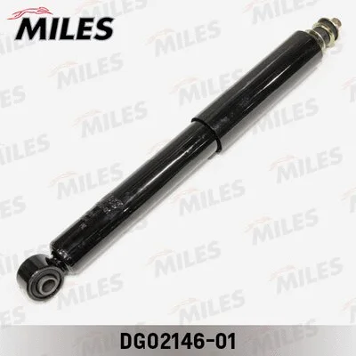 Shock Absorber (DG02146-01)
