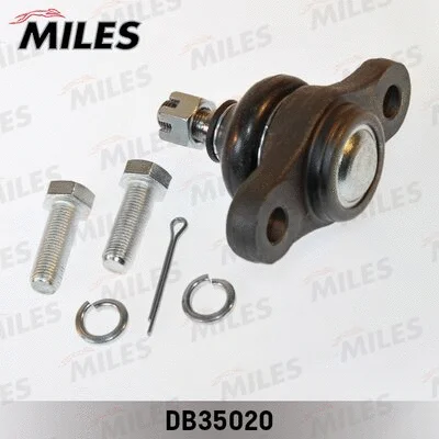 Ball Joint (DB35020)