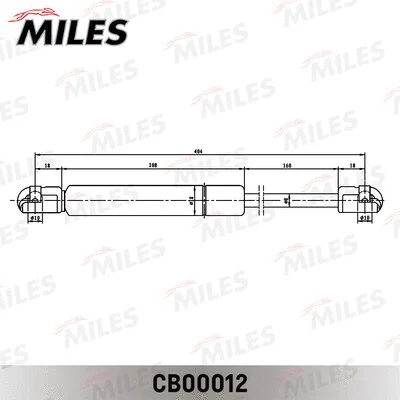Gas Spring, boot/cargo area