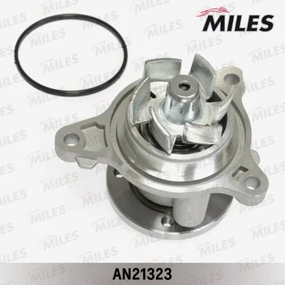 Water Pump, engine cooling